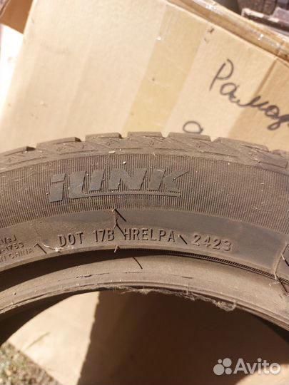 iLink Winter IL868 2.25/4.5 R16