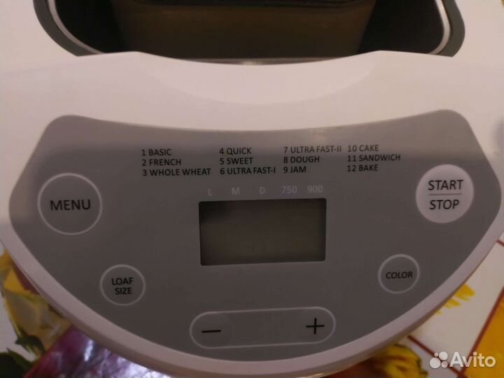 Хлебопечка gorenje BM910W