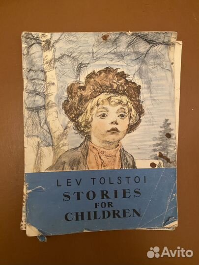 Детские книги на английском языке