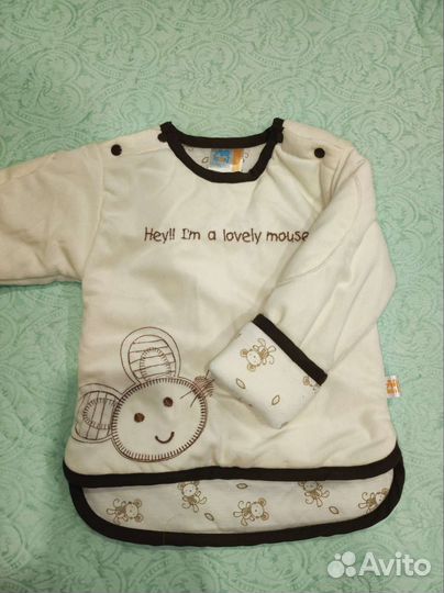 Костюм детский