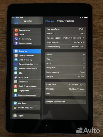 iPad mini 5 64gb wifi