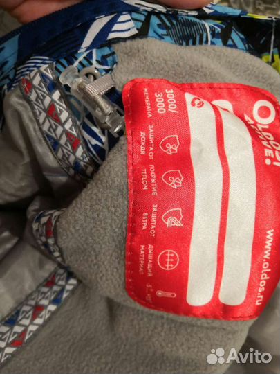 Демисезонный комбинезон