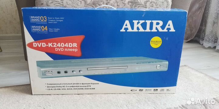 DVD плеер akira