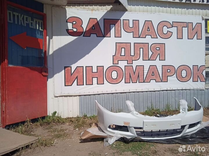 Бампер передний Ниссан Альмера Nissan Almera g15