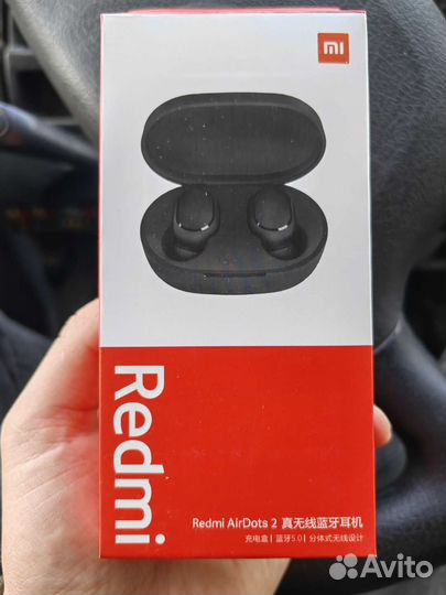 Беспроводные наушники Redmi airdots 2