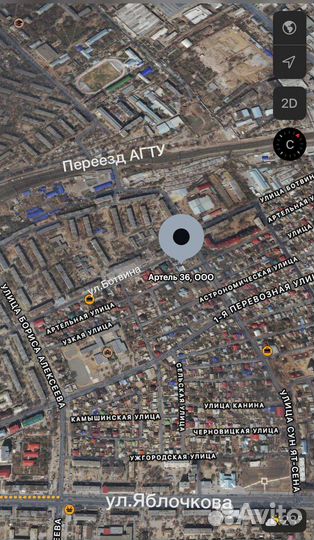 Сварка аргоном,аргонная сварка,выезд аргон