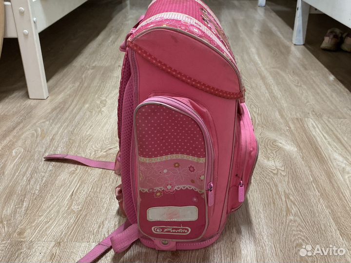 Рюкзак школьный