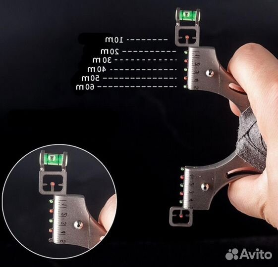 Тактическая рогатка