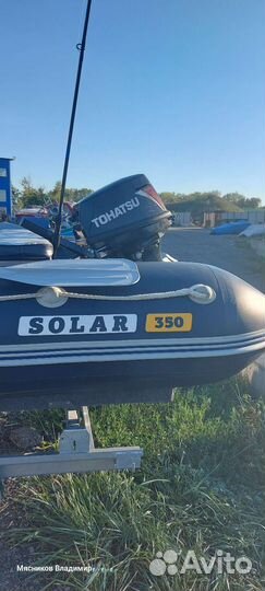 Лодка пвх с мотором