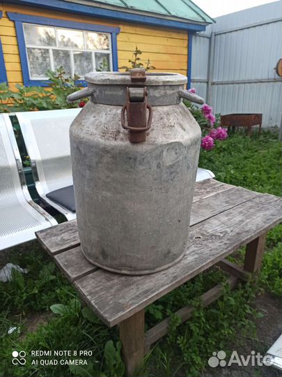 Фляга алюминиевая 40 л