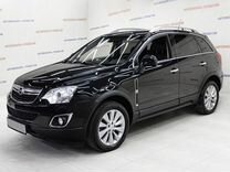 Opel Antara 2.4 AT, 2015, 141 000 км, с пробегом, цена 1 045 000 руб.