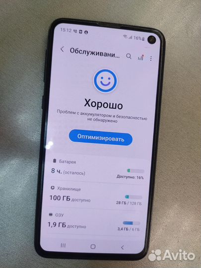 Samsung galaxy S10E 6/128