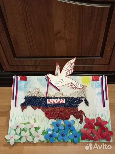 Поделка с днём России на заказ