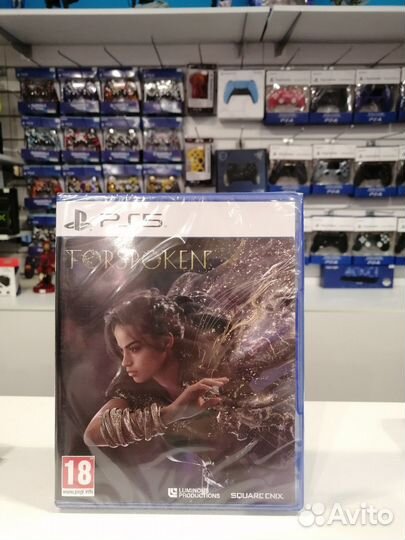 Forspoken - игры PS5 - обмен - прокат