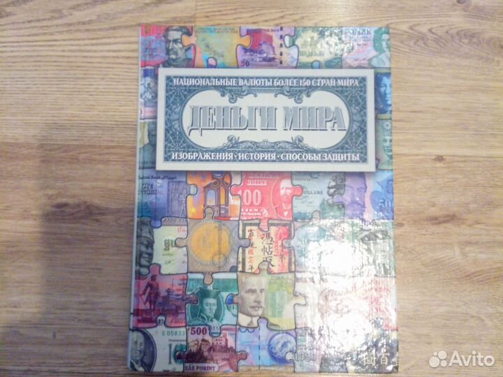 Книги по нумизматике