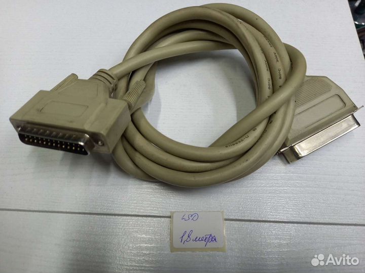 Оборудование для компьюторов