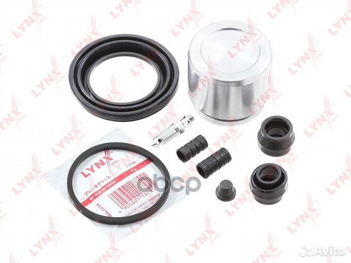 Ремкомплект тормозного суппорта с поршнем пер