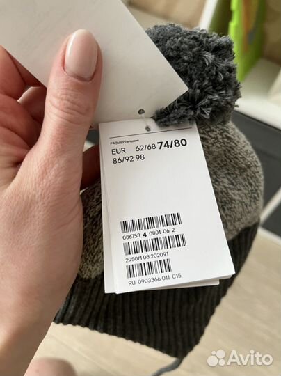 Шапка на мальчика H&M
