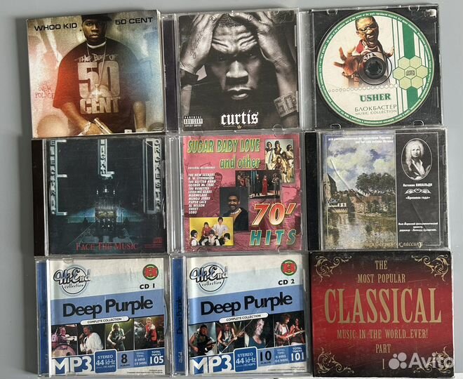 Cd mp3 диски музыка