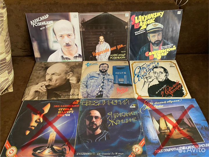 Виниловые грампластинки