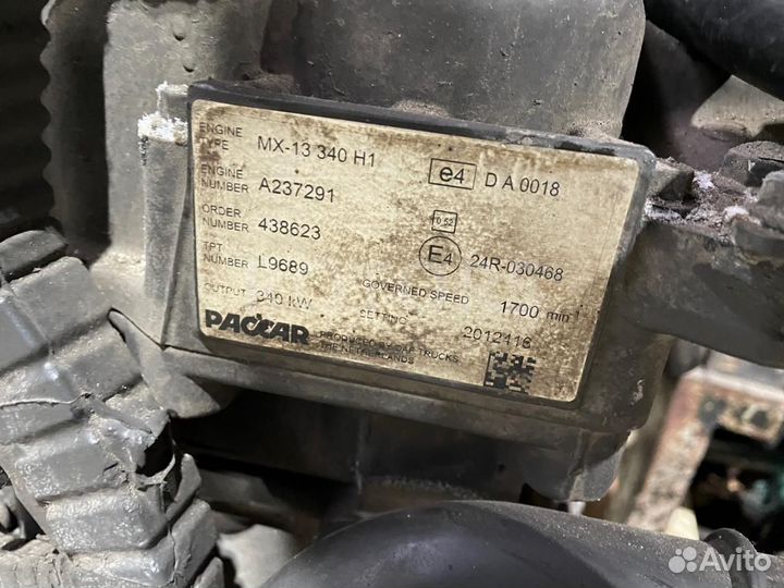 Корпус термостата DAF XF 106 2015 2012416