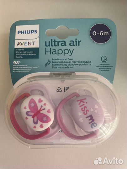 Соска-пустышка Philips Avent ultra air 0-6 мес