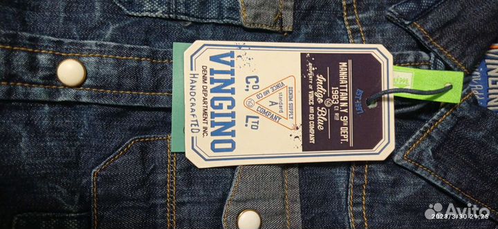 Джинсовая рубашка Нидерланды