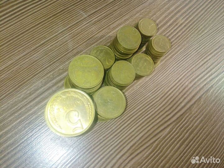 Монеты РФ СССР