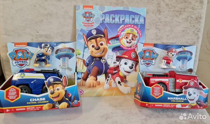 Щенячий Патруль Paw Patrol