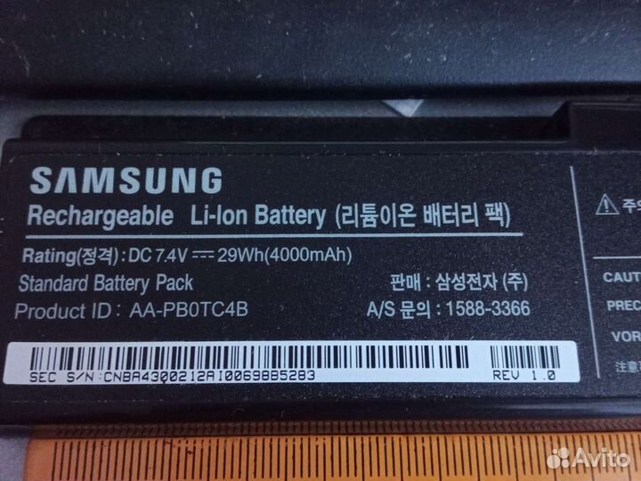 Аккумулятор для ноутбука samsung не рабочий