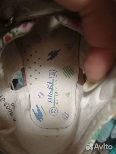 Босоножки для девочки