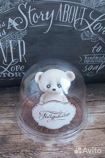 Мыло ручной работы