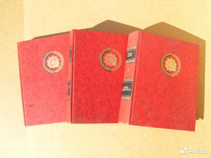 Книги из серии Венок славы