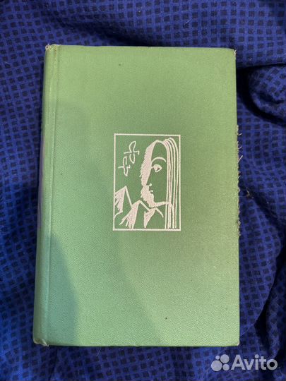 Бронь книга 1 шт