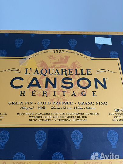 Бумага для акварели хлопок