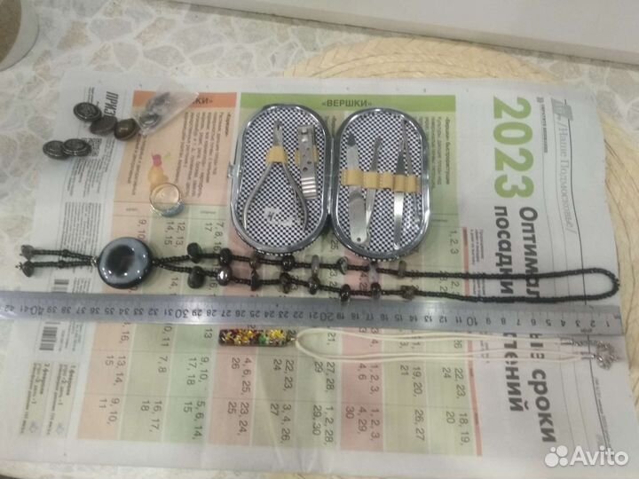 Пуговицы из сплава