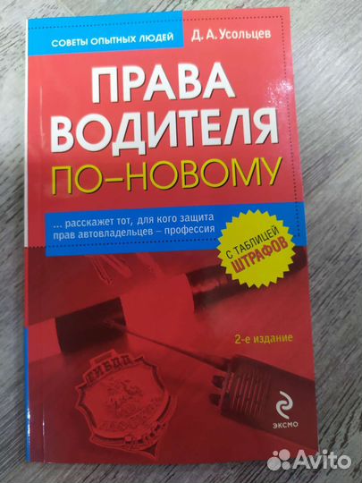 Книги на любой вкус