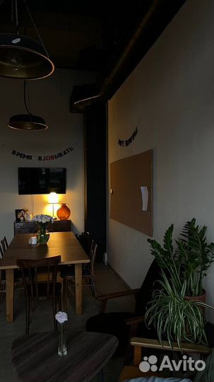 Аренда помещения мастер-классы, переговоры, кино