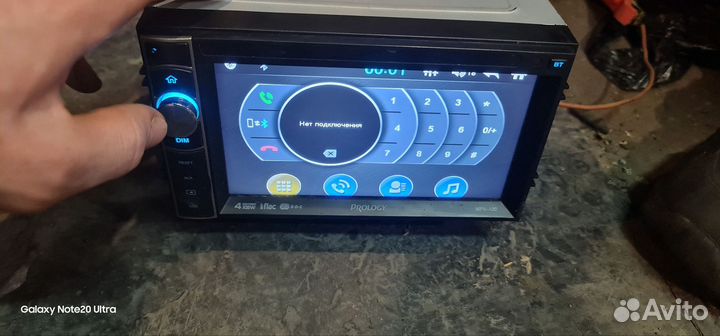 Магнитола prology mpv-120