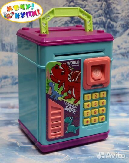 Копилка в виде сейфа