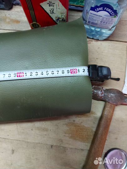 Дерматин (искусственная кожа)ссср