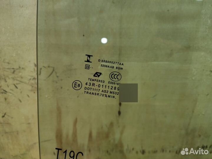 Стекло двери заднее правое Omoda C5 2021
