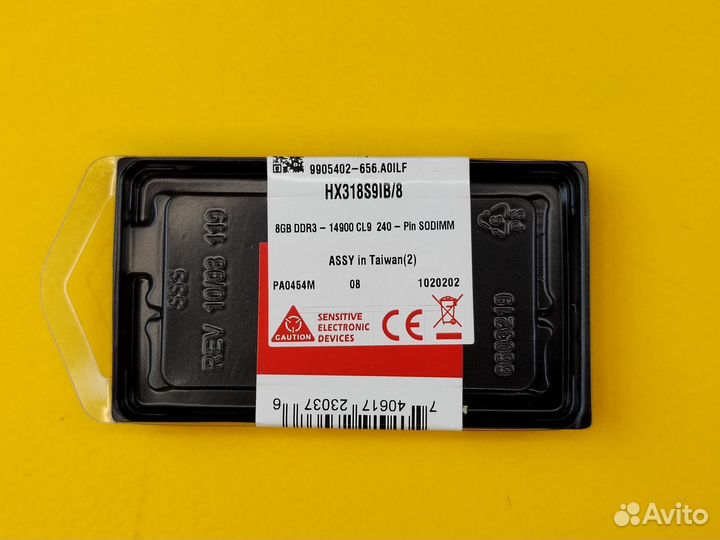 Память HyperX Fury DDR3 1866 мгц 8GB SO-dimm