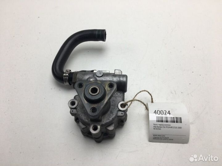 Насос гидроусилителя Alfa Romeo 156 932A AR32310