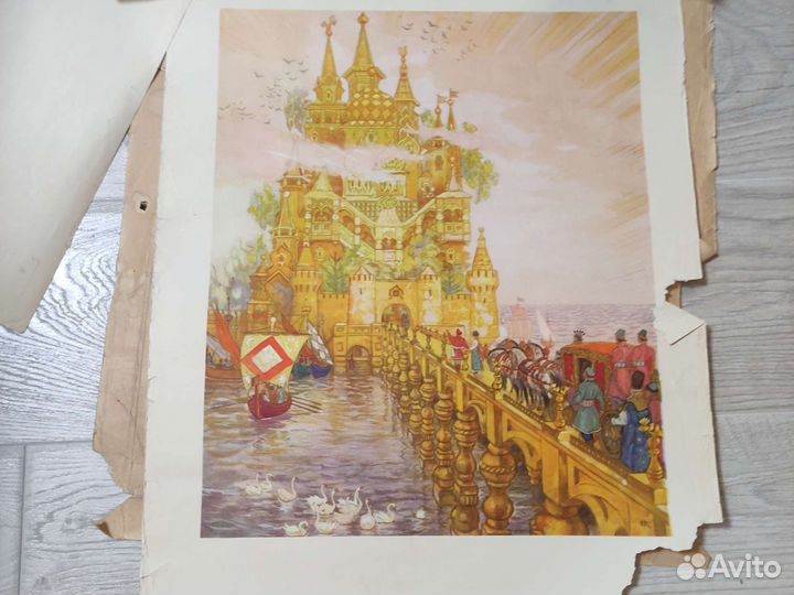 Репродукции 1961г с картин Соколова, Кочергина