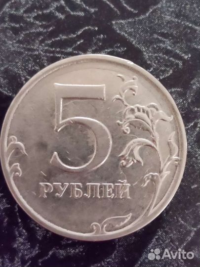 Монета брак