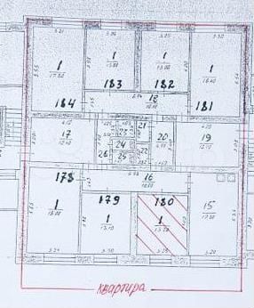 Комната 13,5 м² в 1-к., 8/9 эт.