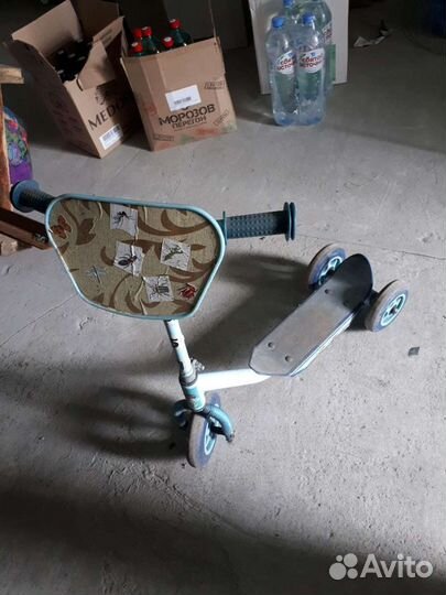Самокат детский