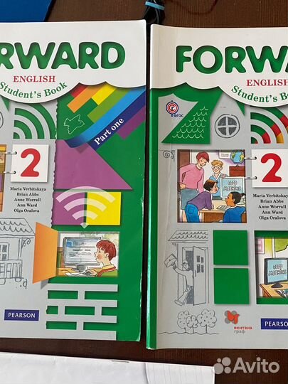 Forvard english 2 student book 1,2 part