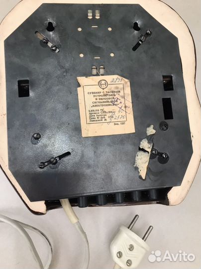 Бра настенное СССР с часами в виде совы